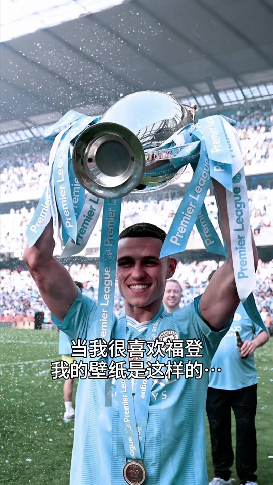 江南网站 -西汉姆迎欧篮联关键赛，赛后复出首秀，目标明确，球探报告显示潜力 