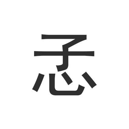 江南网址 -兣1?l?W灬o熯