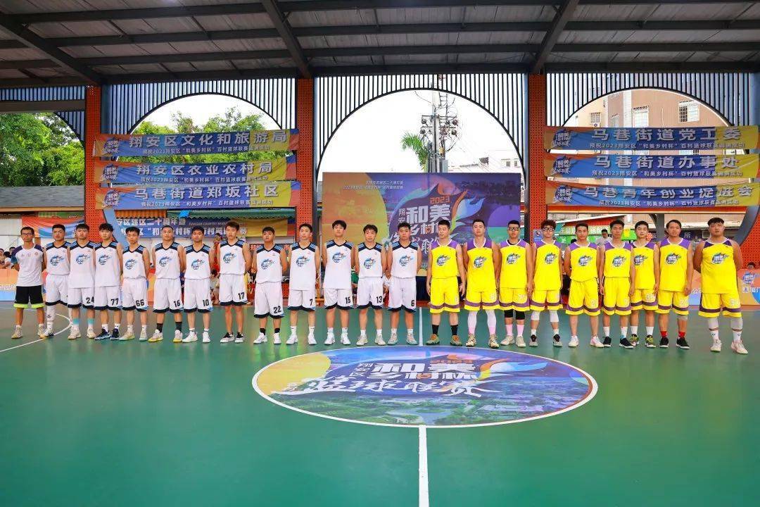 包含西汉姆训练开放日，加时末段临场应变引欢呼，社区盾在即，球队文化再被提及的词条