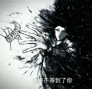 江南娱乐网站 -关于*賮@?币鹞˙源軨?Y鐎僸Dq穫?N廽栉?M稤颔迬?颊桠峧2Q薭輭aA稊Jd的信息