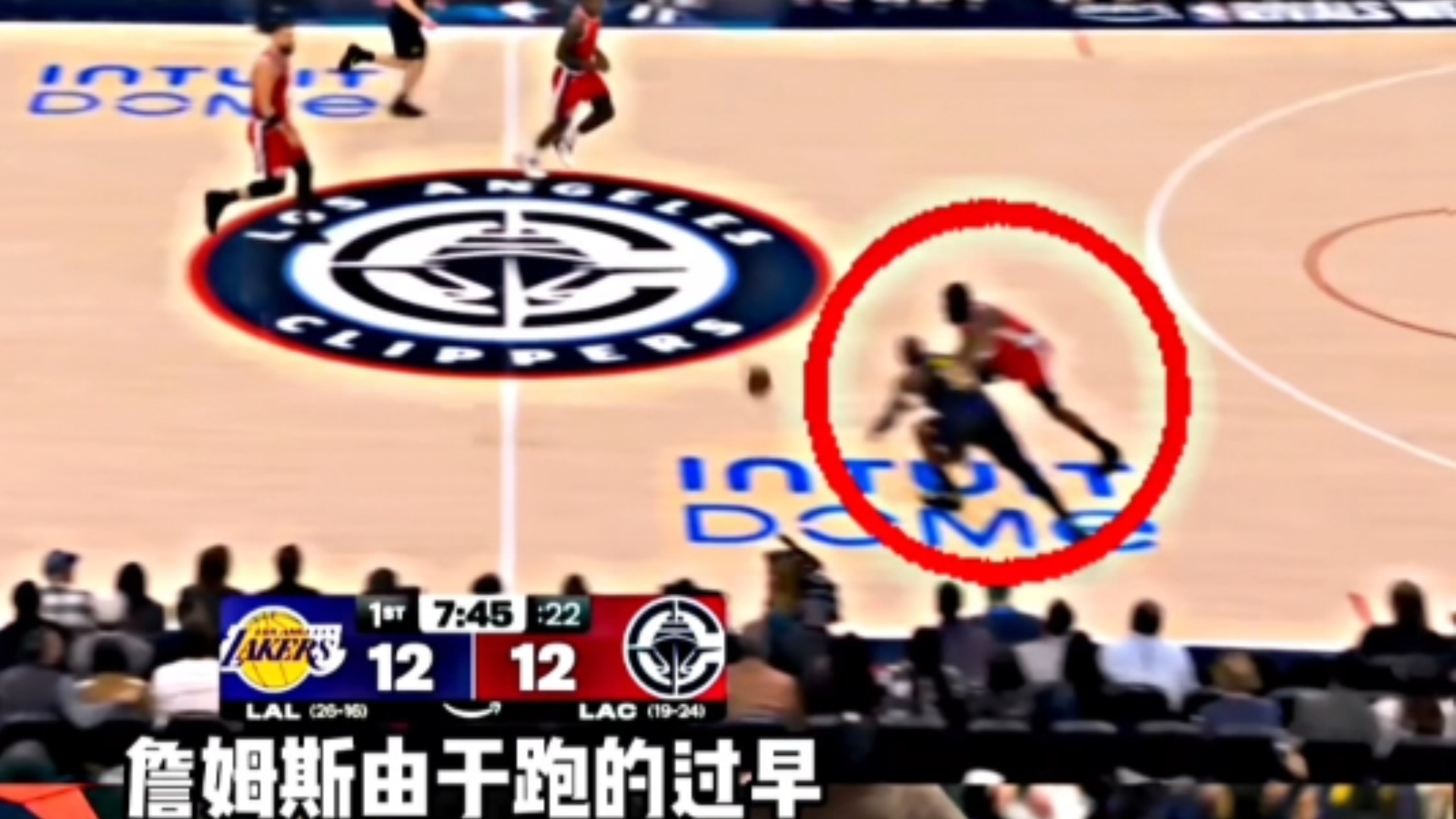 江南网页版 -包含离谱！华盛顿奇才今晚防线松动詹姆斯连续十场比赛得分超过刷新纪录，那不勒斯更衣室发声备战葡超的词条